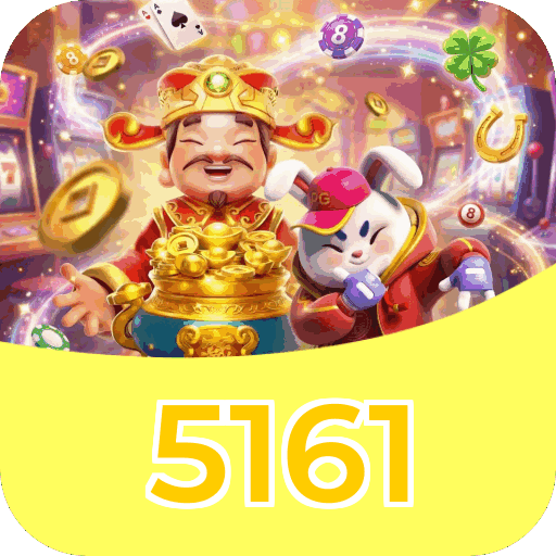 Performance 5161